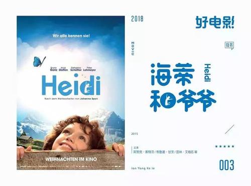 波鸿应用技术大学市场开发文凭证书