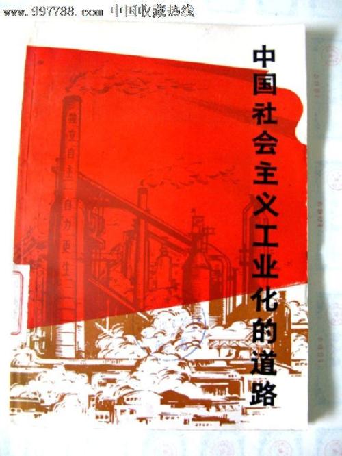 巴伦西亚欧洲大学Diploma in Public Administration